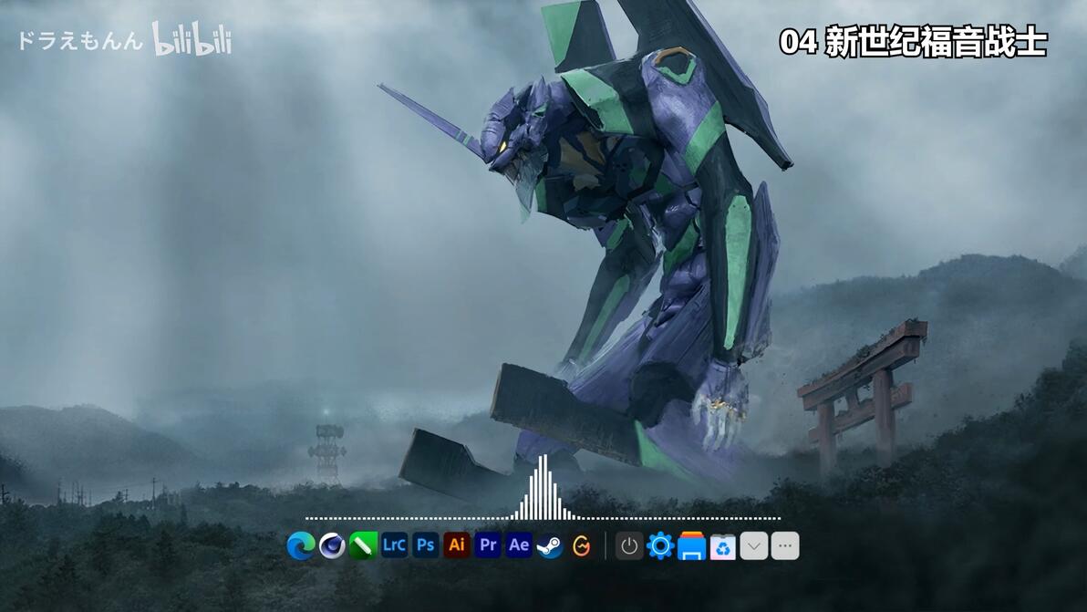 Wallpaper Engine EVA wallpaper-engine-eva