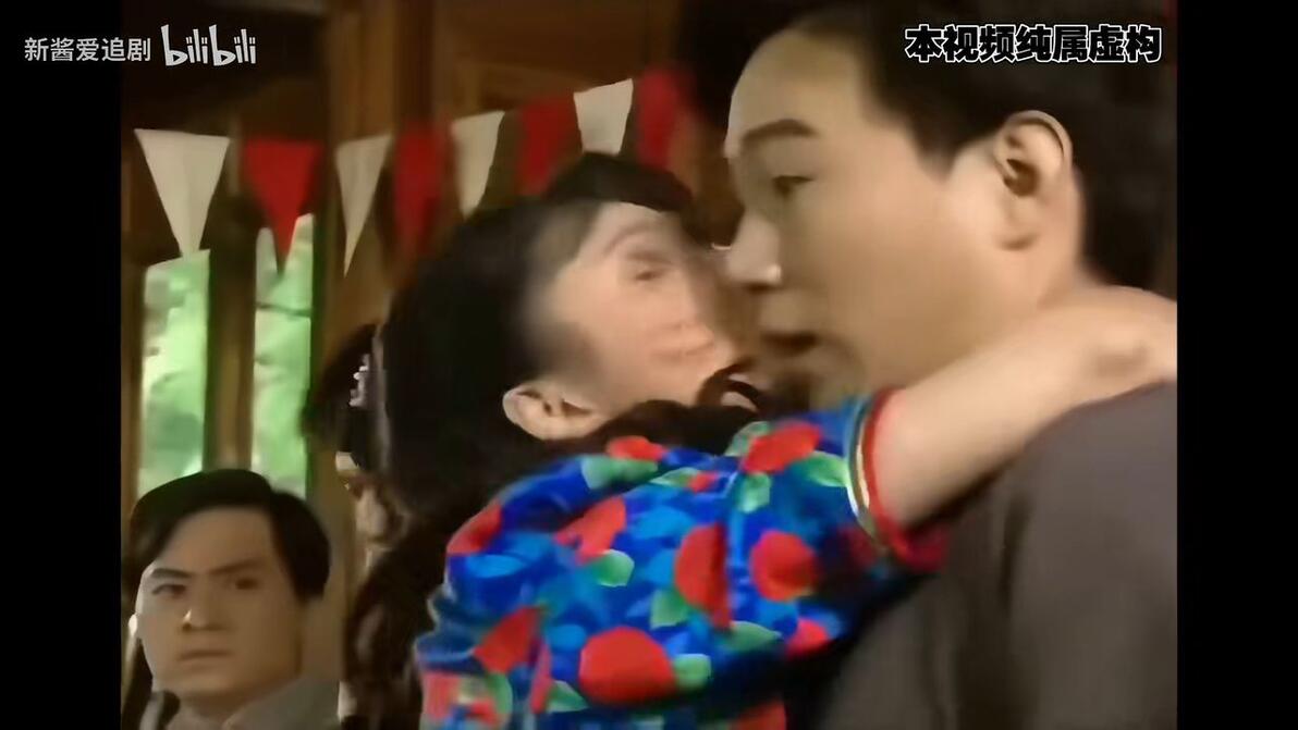 “我爱你们,我爱你们每一个,每一个” - 哔哩哔哩