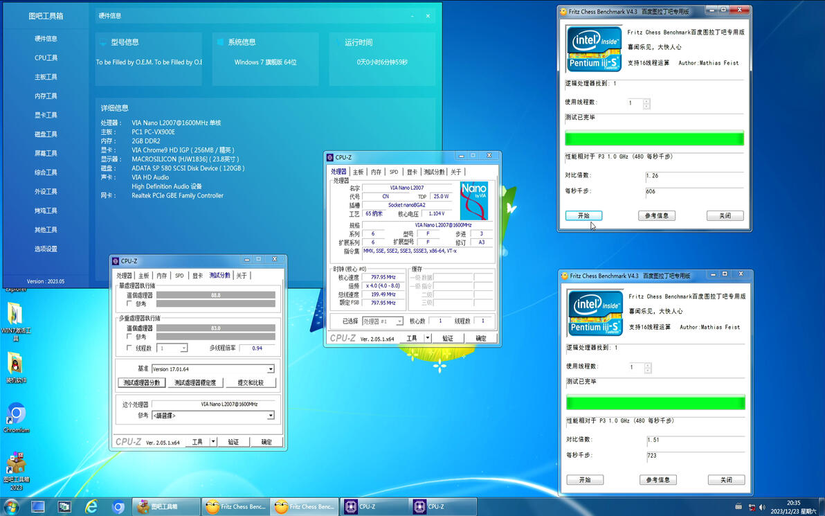 30包邮的威盛中国芯VIA L2007精英板U+DDR2 800 2G内存上机跑 - 哔哩哔哩