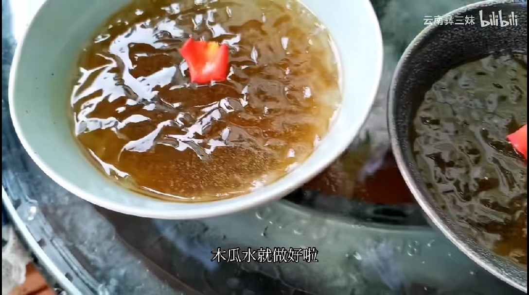 总结1.这样做出来的木瓜水软软滑滑的.2.冰冰凉凉的,最适合夏天吃.3.