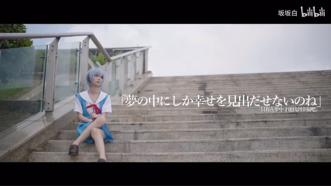 👉点击进入2022坂坂白年度总结 哔哩哔哩