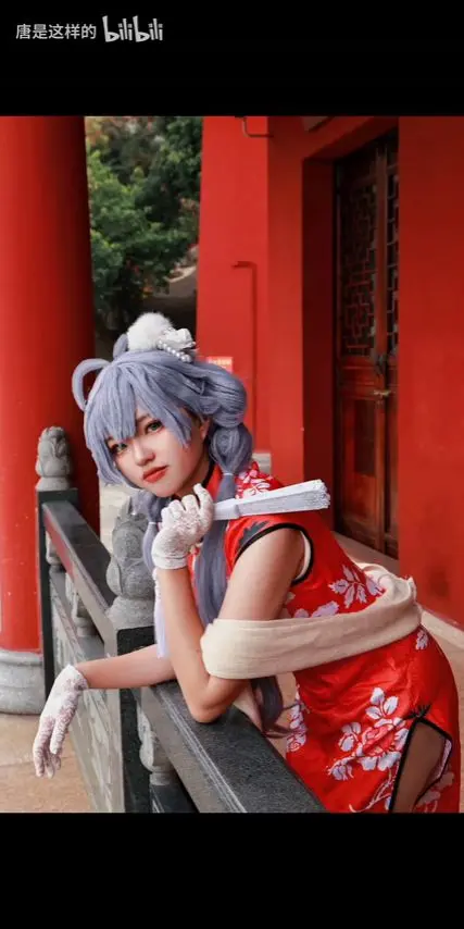 龙年第一套天依——洛天依《药》药旗袍cos - 哔哩哔哩