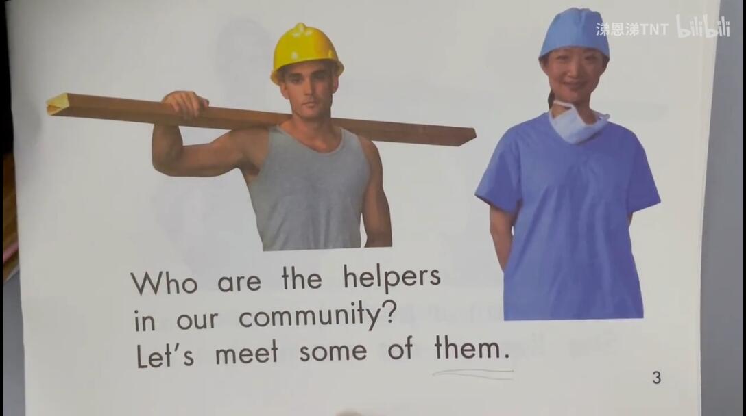 少儿英语RAZ分级阅读D 58 Community Helpers 社区贡... - 哔哩哔哩