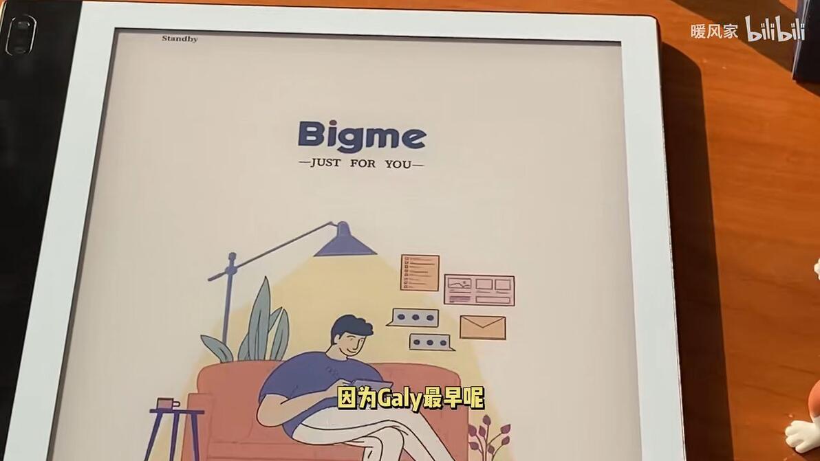 8-300-ppi-bigme-galy