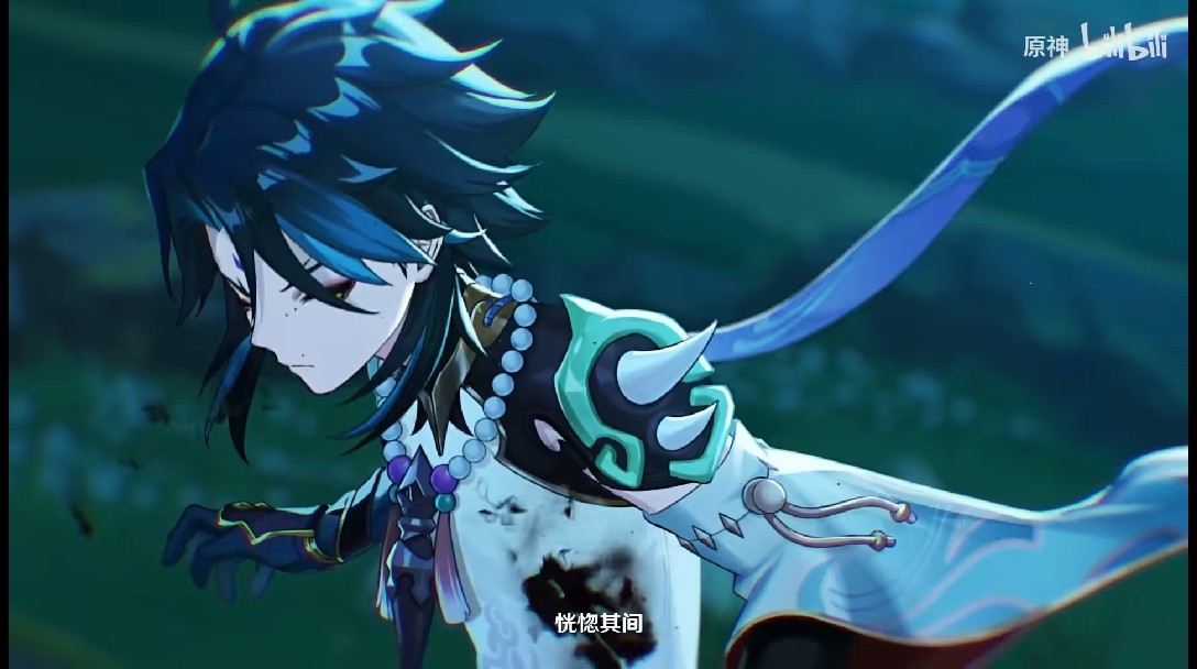 《原神》pv短片——「诸苦无隙」 - 哔哩哔哩