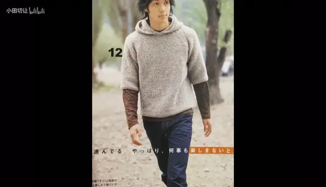 和北野武合演的《血与骨》也一举夺得日本电影学院奖最佳男配角奖