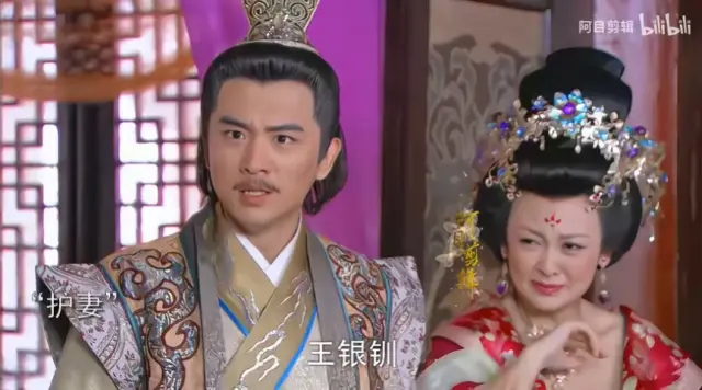 【王金钏&苏龙】七尺男儿甘为金钏半折腰 遇到苏龙这样的人就嫁了吧