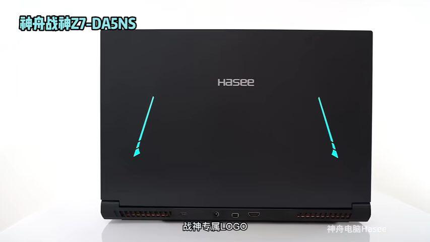 学生党游戏本推荐/神舟战神Z7-DA5NS系列 12代i5加英伟达RTX3050 - 哔哩哔哩