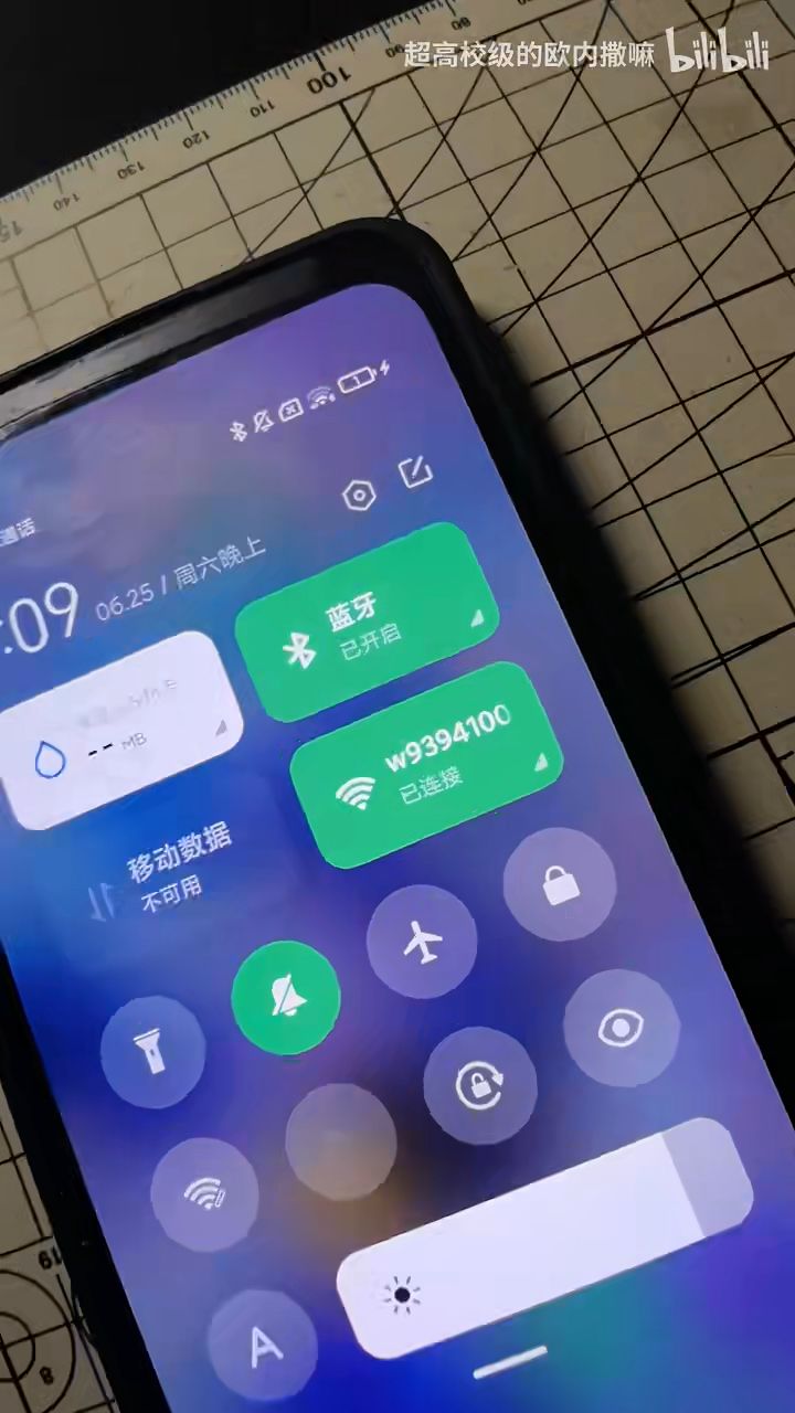 黑鲨三极速闪充3秒68格电 - 哔哩哔哩