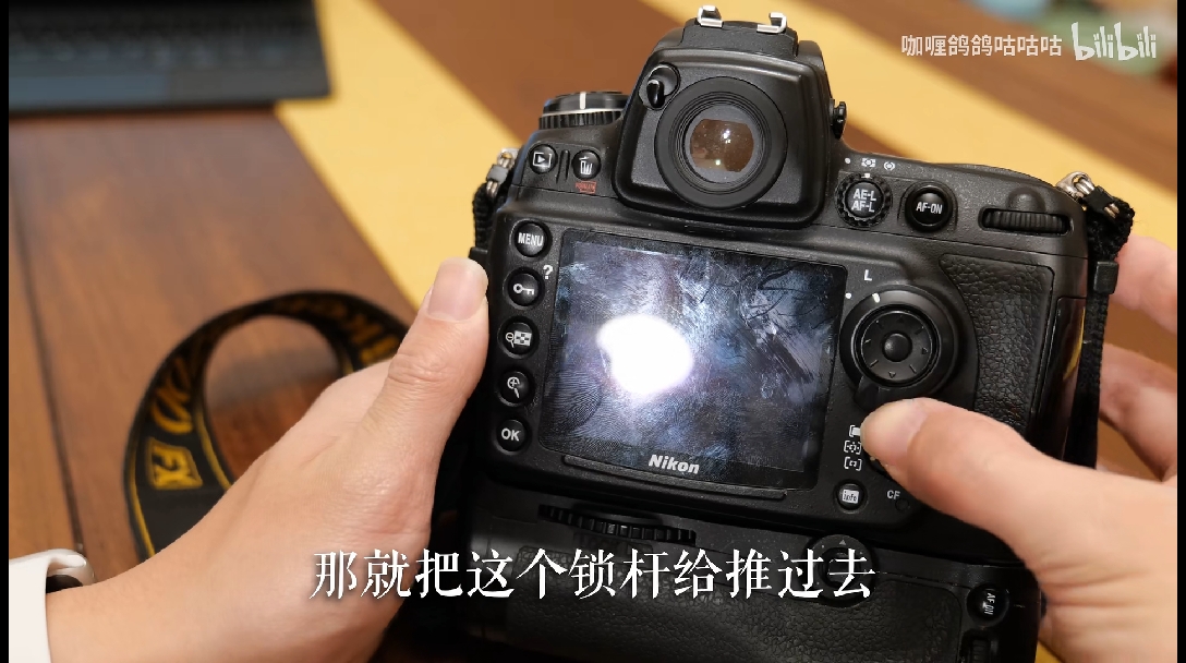 摄影教程尼康d700基础操作教程用尼康都是兄弟