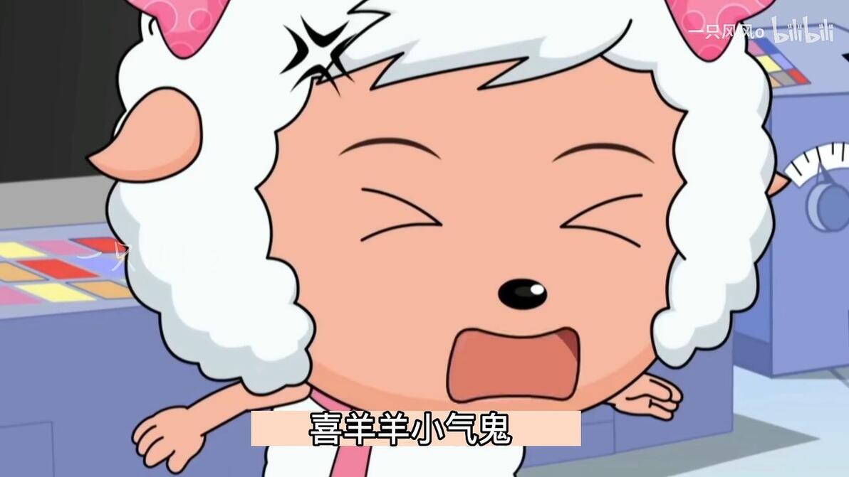 这一定就是原片吧8 - 哔哩哔哩