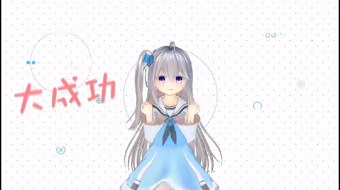 【MMD】一张图，让我连夜更新win11【win11娘化】 - 哔哩哔哩