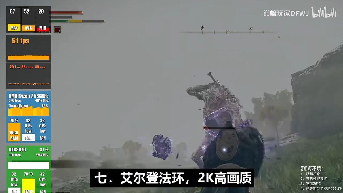 固态硬盘和机械硬盘常用跑分检测软件 crystaldiskmark 8 beta 吾爱破解 52pojiecn