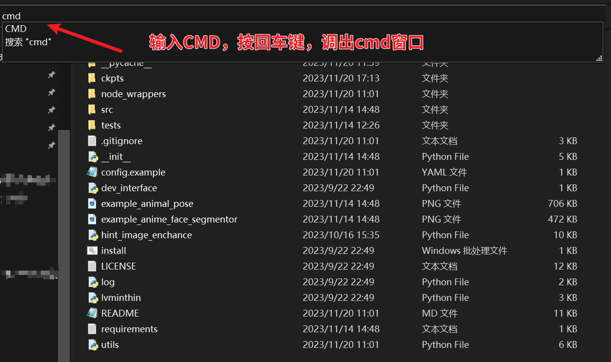 comfyui-02-lora-vae-co