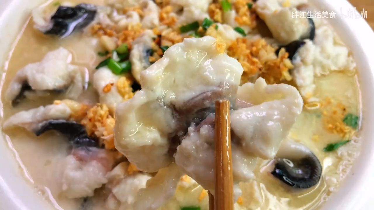 酸汤鳗鱼片,酸咸开胃 - 哔哩哔哩