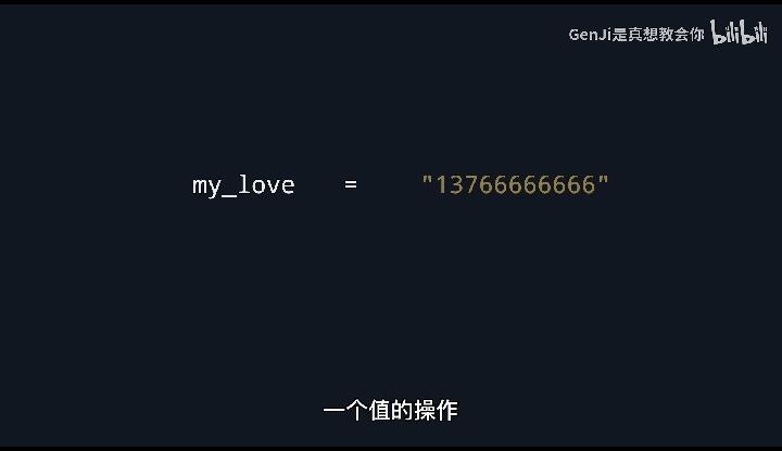 【Python+爬虫】爆肝两个月！拜托三连了！这绝对是全B站最用心（没有之... - 哔哩哔哩