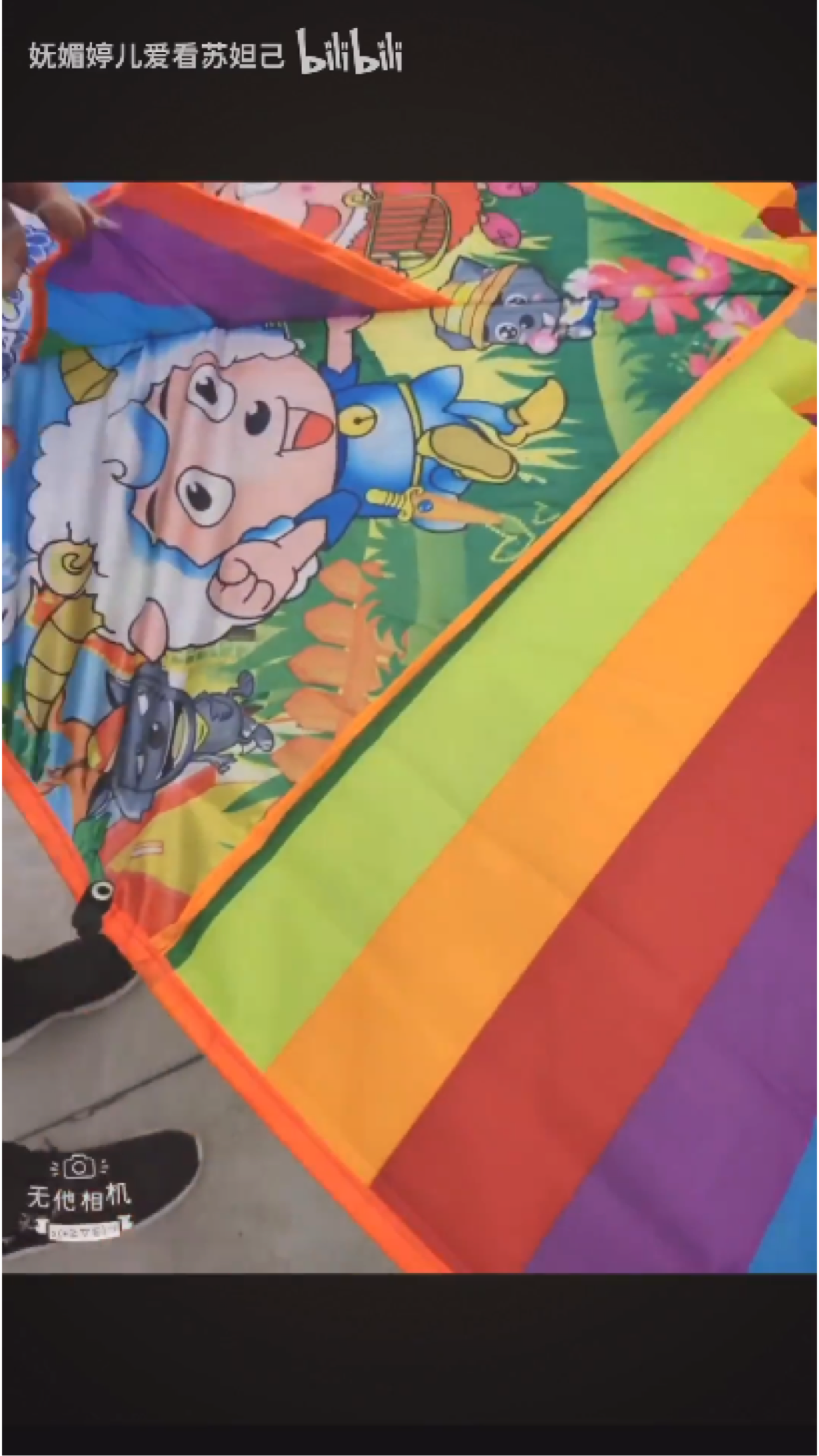 妩媚婷儿苏妲己户外直播回放全系列 - 哔哩哔哩