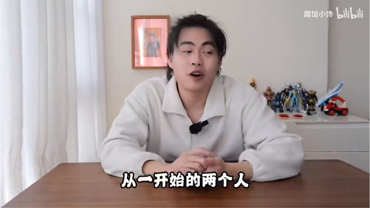 《关于我花4w打官司还输了这件事》 - 哔哩哔哩