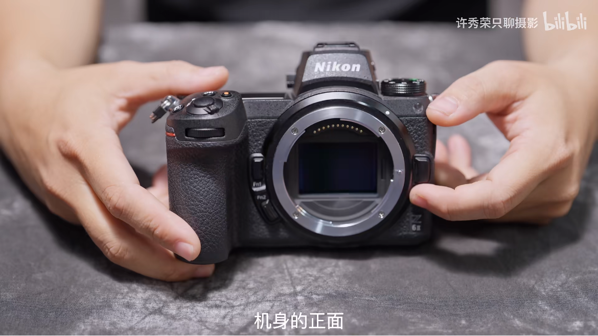 保姆级教程｜尼康微单Z30、Z50、Z5、Z6、Z62、Z7、Z72使用教 - 哔哩哔哩