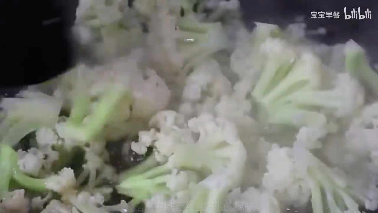 这2种 长高菜 孩子要常吃 促进发育 个子窜得快 聪明身体壮 哔哩哔哩