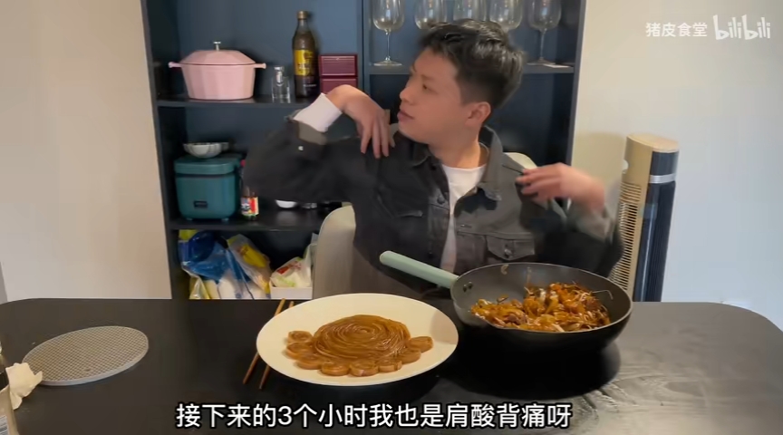 还原《满汉全席》鬼脚七的脆皮干炒牛河!猝不及防的翻车!