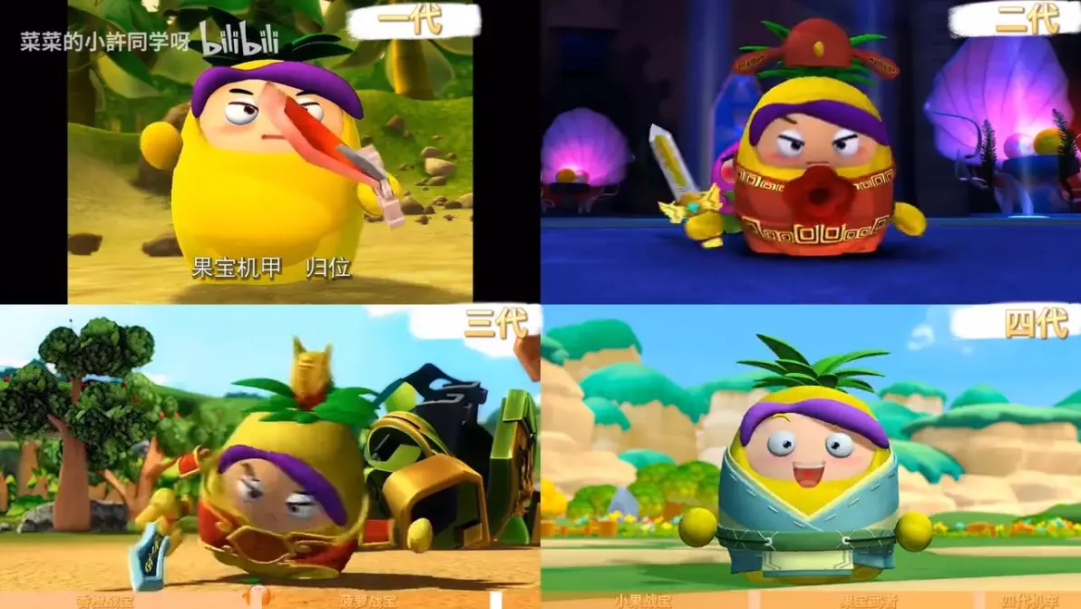 4季机甲对比 三剑客篇 你更喜欢哪一代的机甲呢