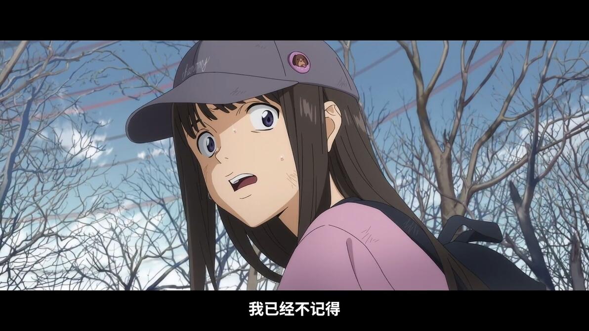 Bd evangelion 3 0 46h 