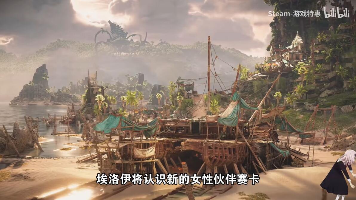 真的是姛?《地平线:西之绝境》女主是个同性恋?!《消逝的光芒3》有望开发!《孤岛 - 哔哩哔哩
