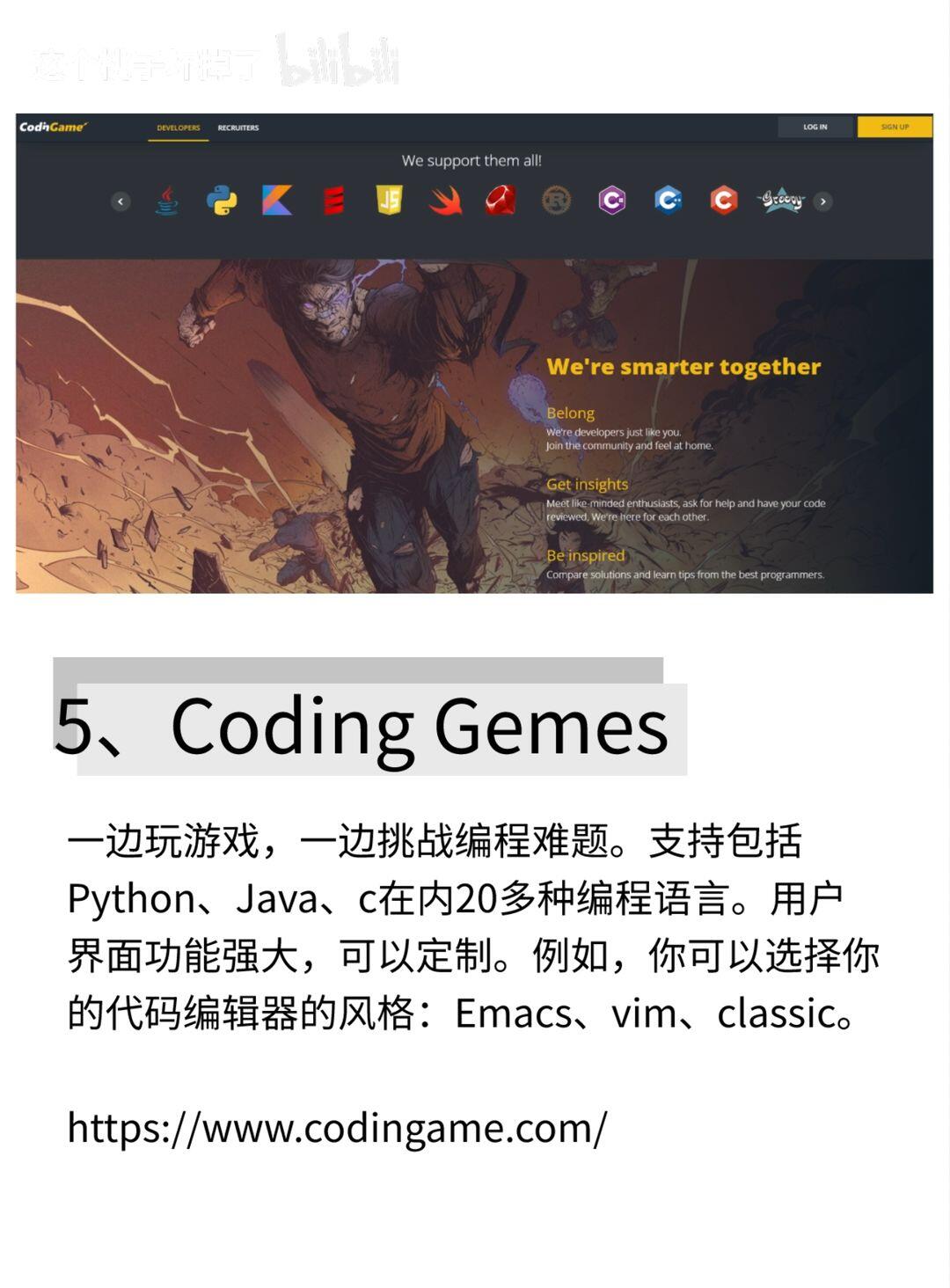  python 8 