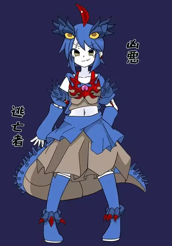 【绘画过程】怪兽娘 贝利亚融合兽 强壮哥莫拉兰特 - 哔哩哔哩