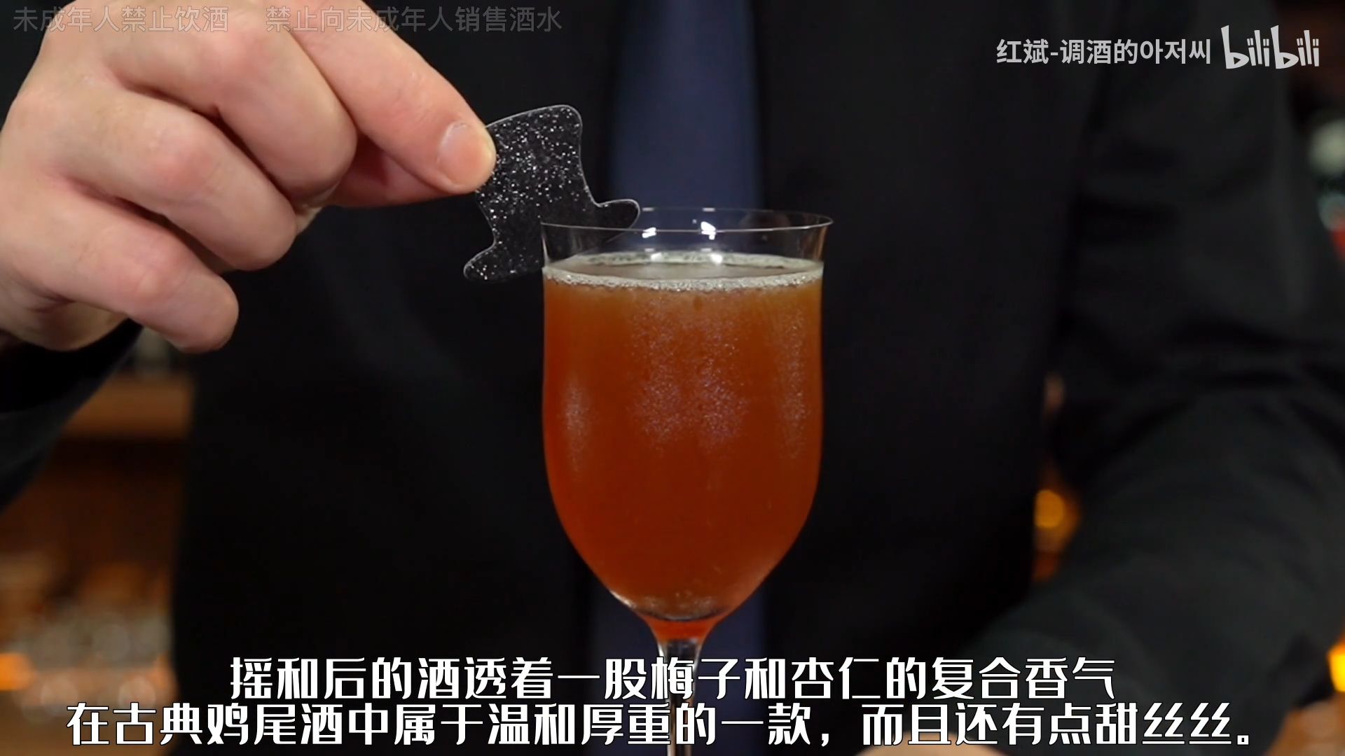 查理卓别林:以"喜剧之王"命名,一杯酒一个故事,任何形式的工作都是一