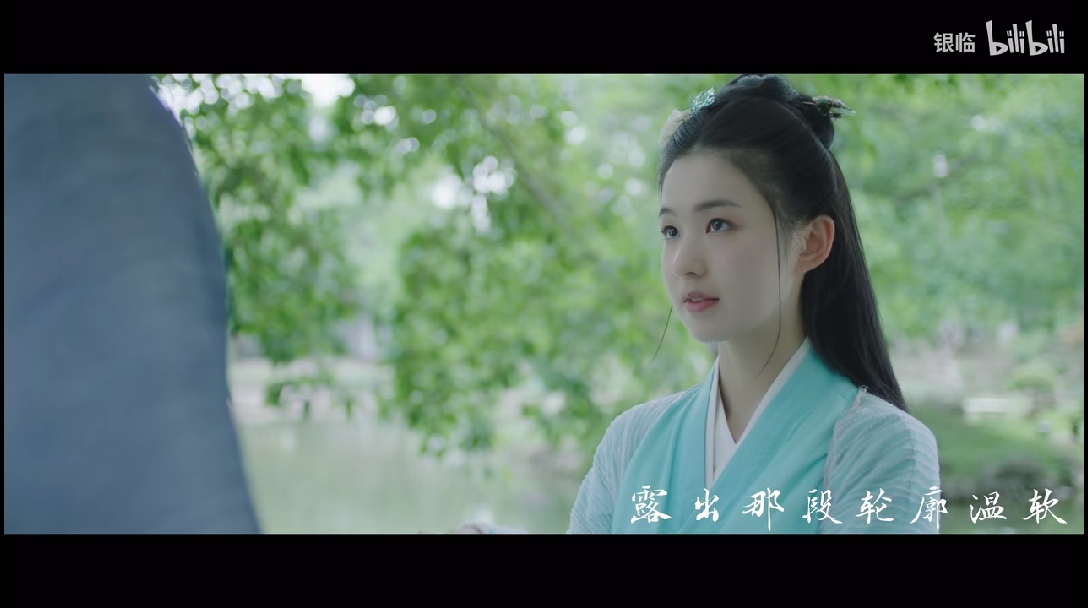 银临迟迟新专辑琉璃最新单曲真人4k
