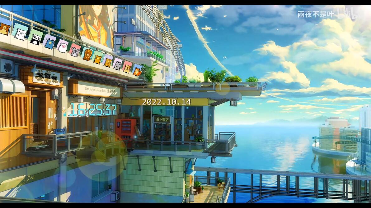 Wallpaper engine 2k4k 