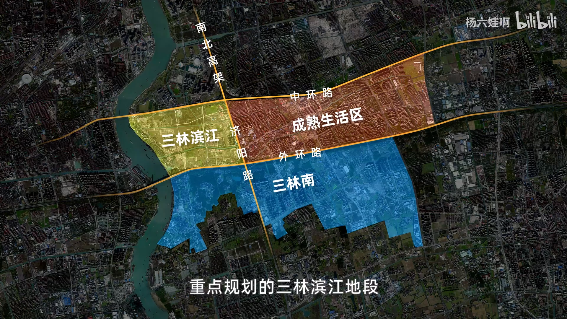【六娃】浦东400万预算买房首选这里!住进三林,感受最平凡的上海