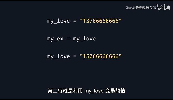 【Python+爬虫】爆肝两个月！拜托三连了！这绝对是全B站最用心（没有之... - 哔哩哔哩