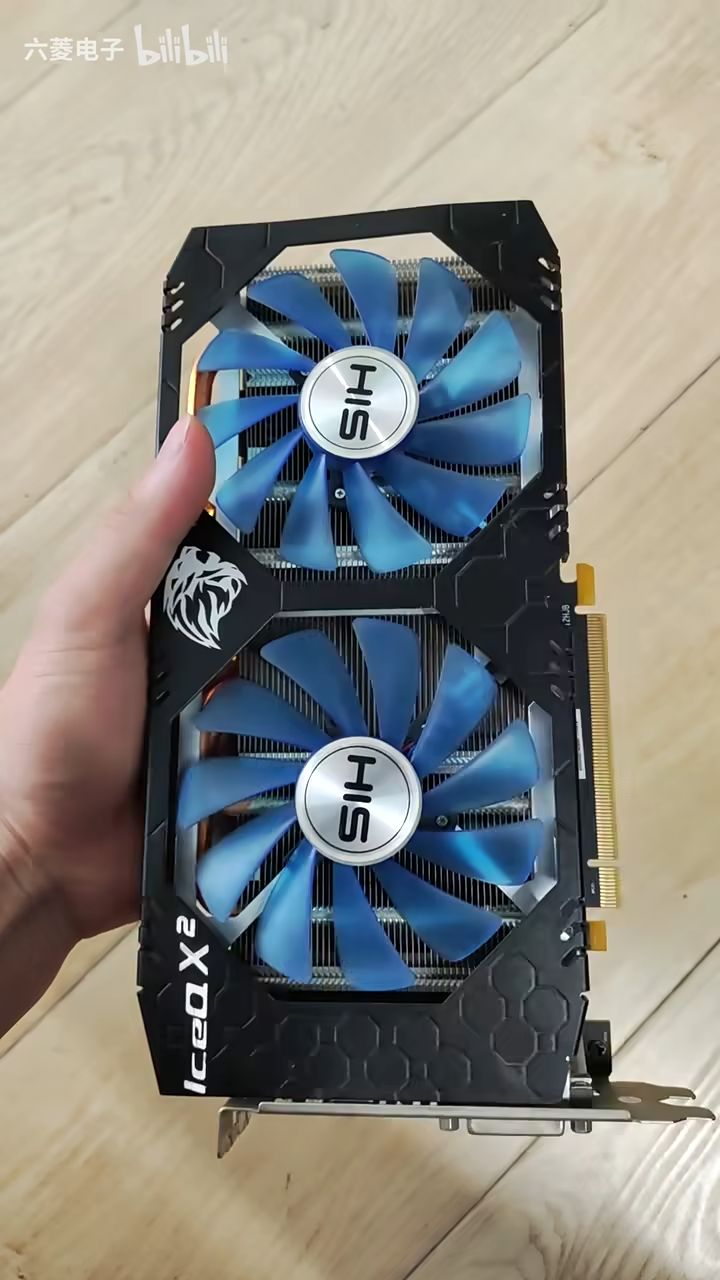 铭瑄rx5804g2304图片