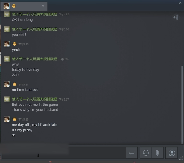 【付导4K浪漫世界B155】情人节偶遇我的韩国妹妹，拉稀兄妹最后双双殉情 | 友 - 哔哩哔哩