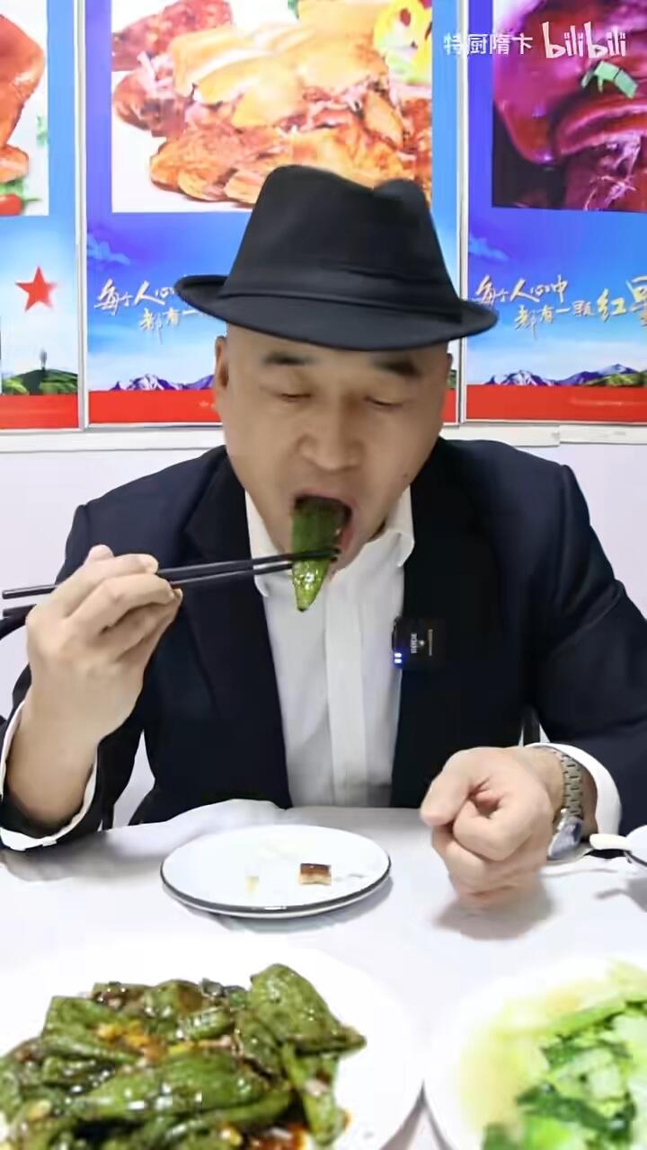 隋卞一探 十大苍蝇馆子之一喜四方 哔哩哔哩