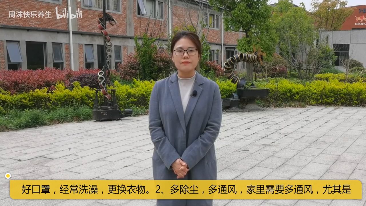 一级致癌物石棉,已被欧美多国禁用,会有哪些危害?3个方法避免