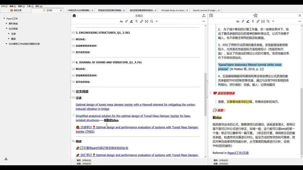 Zotero zotero better notes 