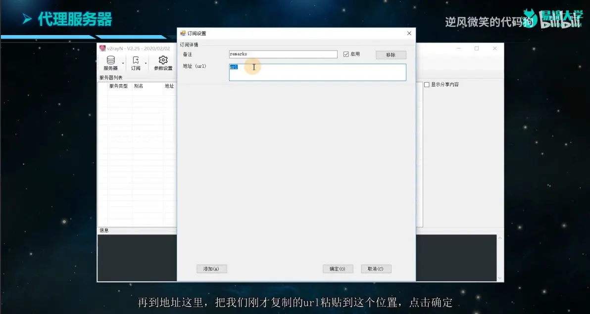 网站爆破使用_爆破网页数据库