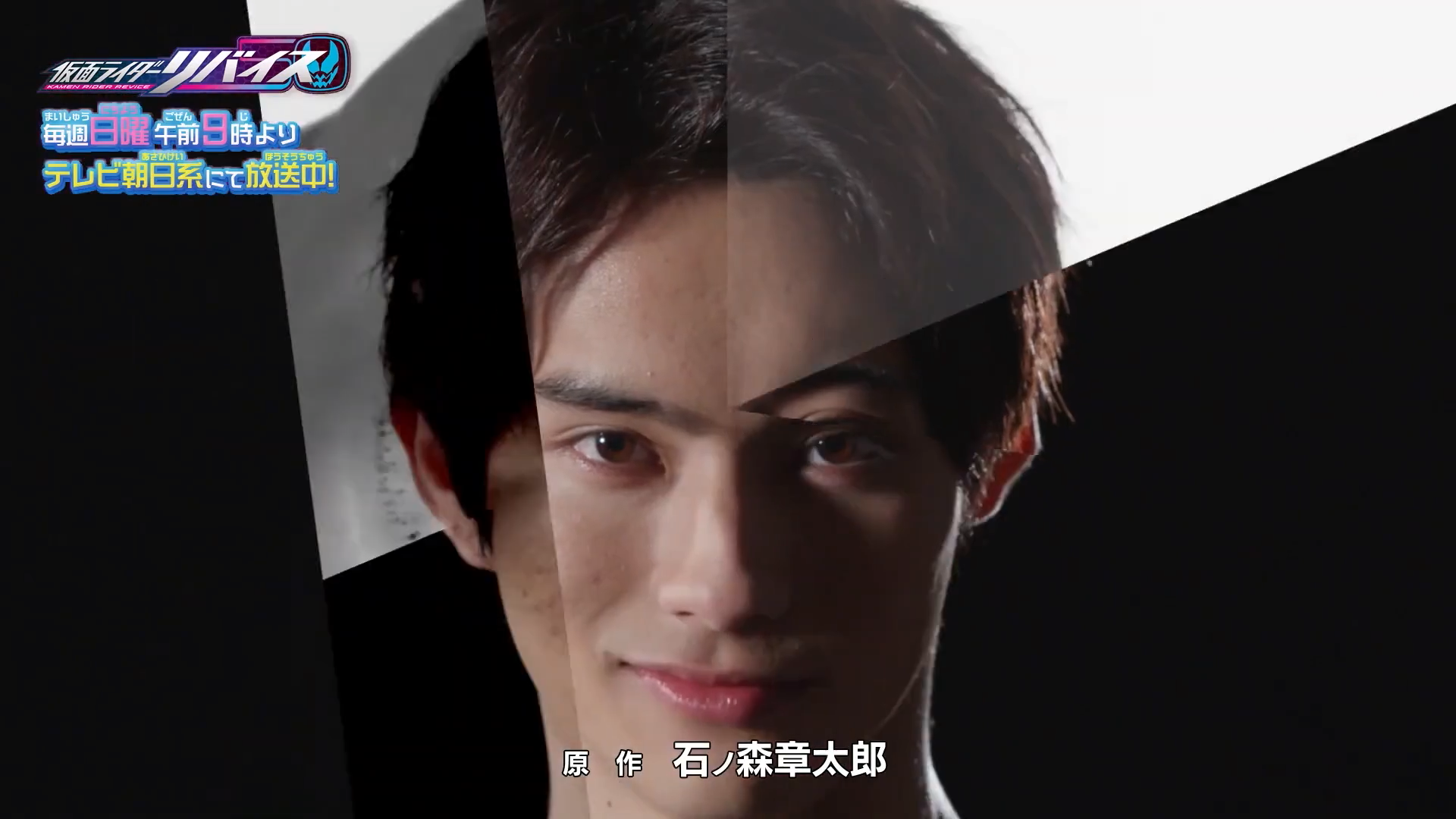 双语假面骑士revice官方tv片头oplivedevil