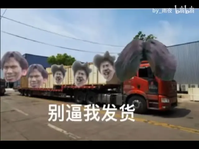 蔡徐坤表情包400 合集 - 哔哩哔哩