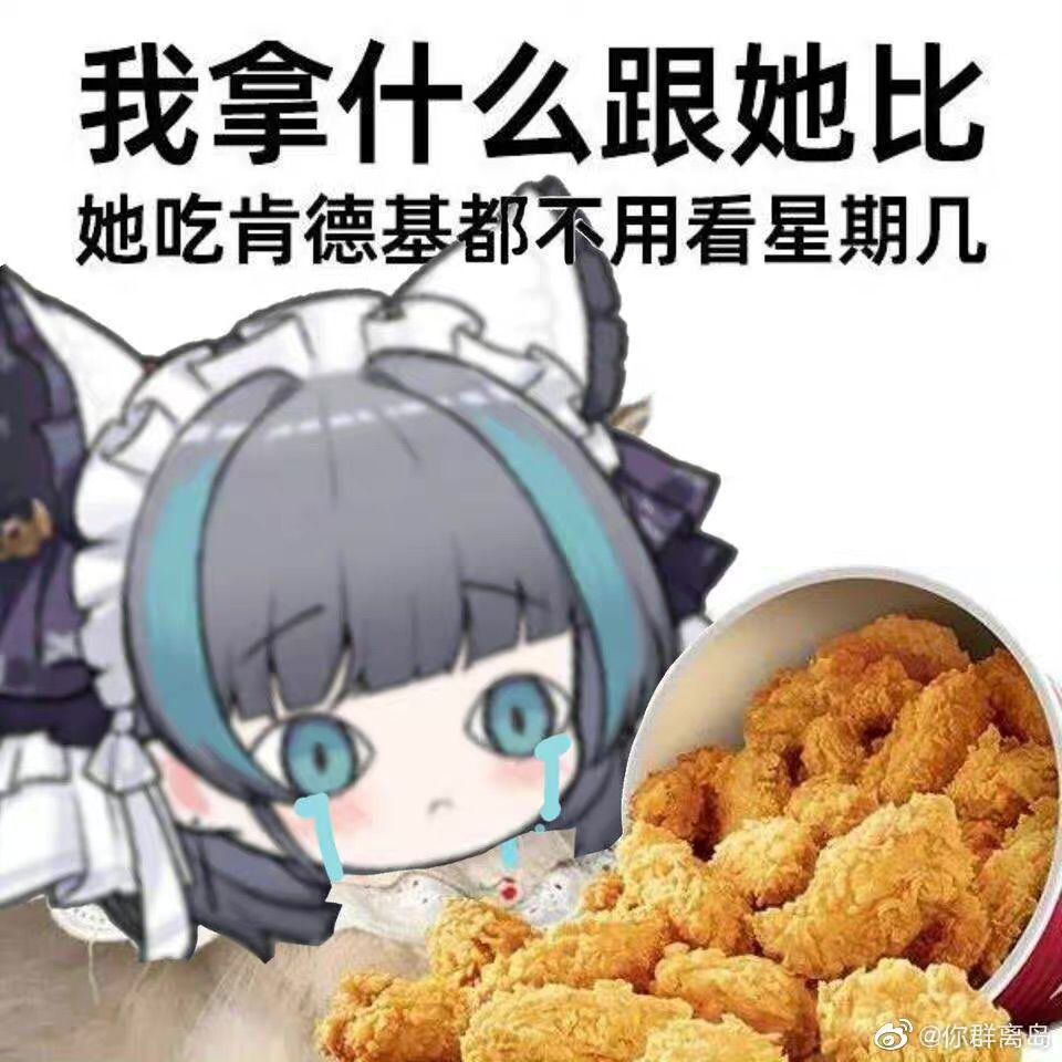 到我的回合了吗 - 哔哩哔哩