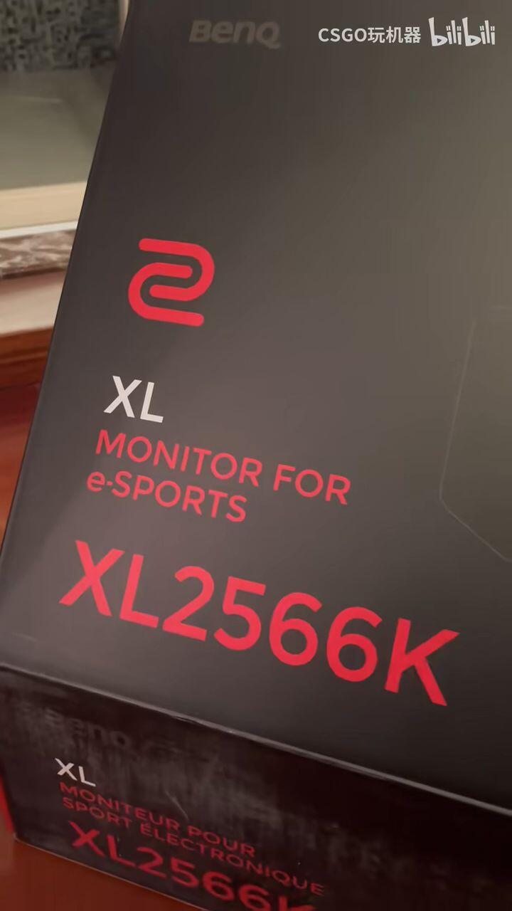  2566k 