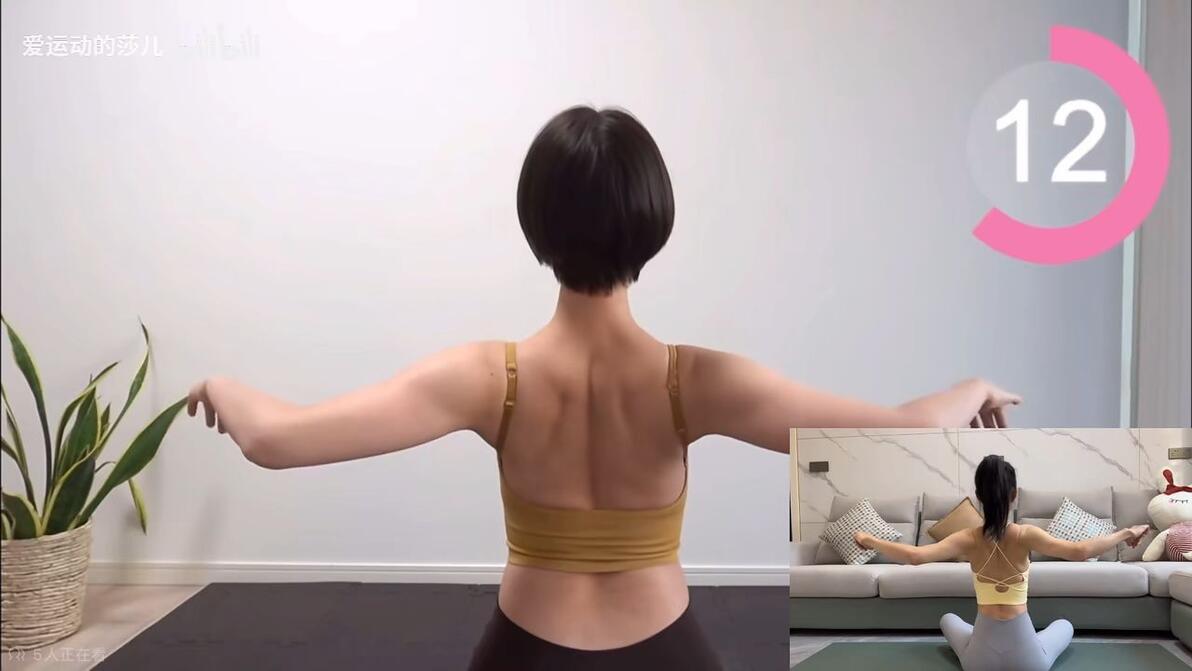 【Yuuka Sagawa】每天8分钟瘦脸，改善圆肩驼背、富贵包，练出清晰下颌线 哔哩哔哩