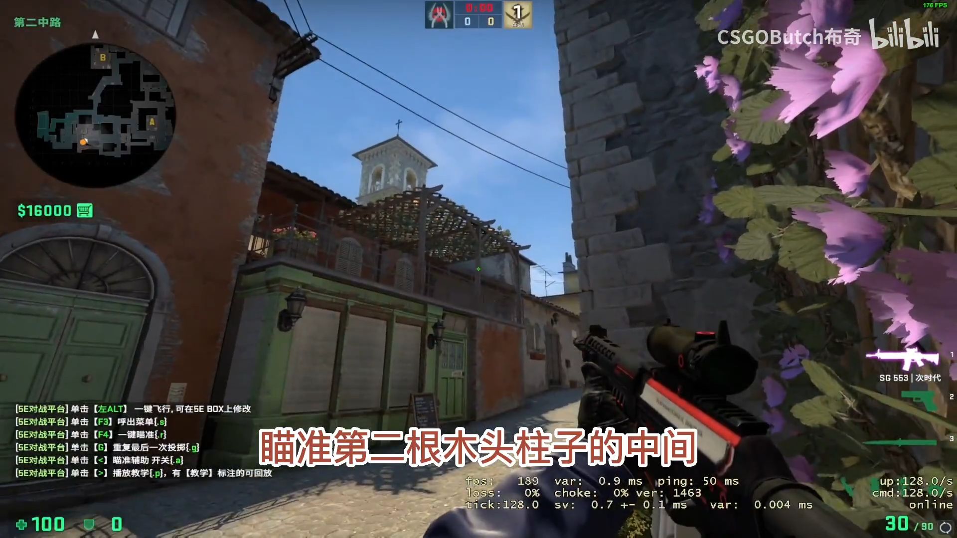 inferno炼狱小镇3种最常用的连接烟 - 哔哩哔哩