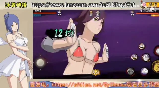 全网首发紫阳花泳装奥义