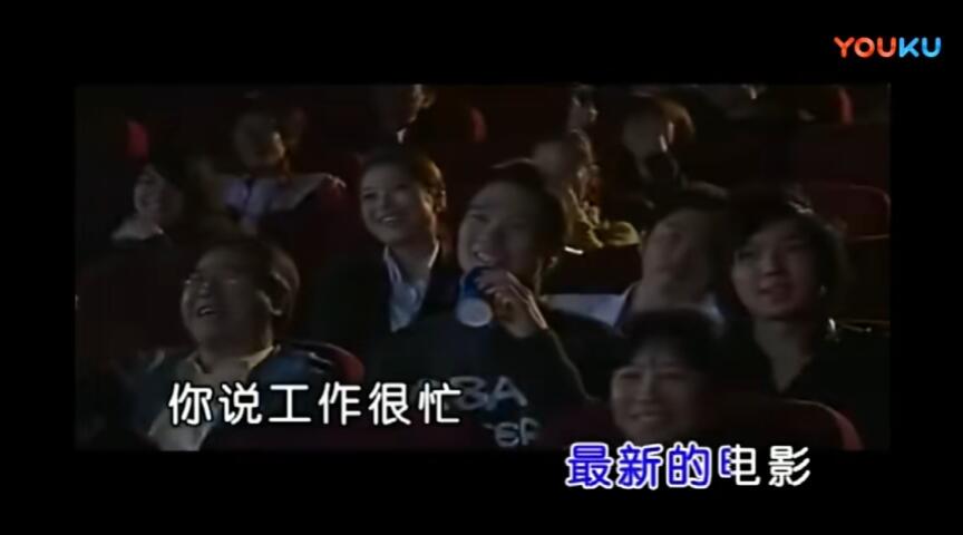 许嵩 - 多余的解释 - 哔哩哔哩