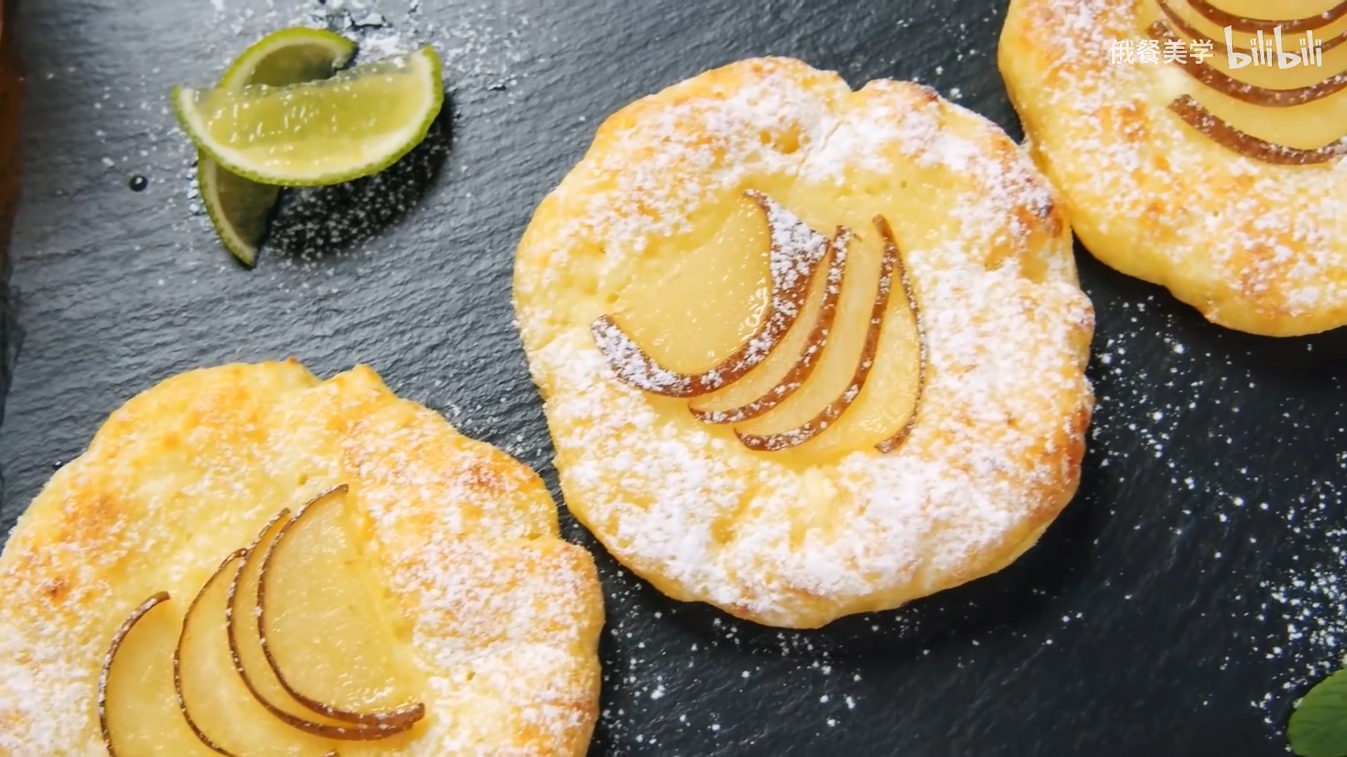 俄式脆梨酥无法复刻的俄式甜点